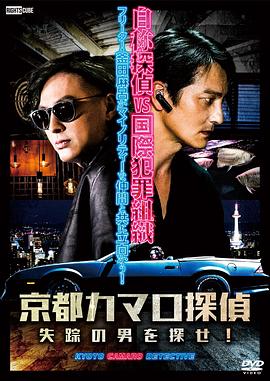 优化网站培训方案怎么写