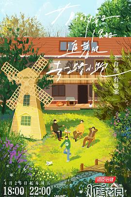 如何优化排名的网站